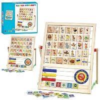 Игрушка Деревянная Алфавит мольберт часы счеты  MD 0890