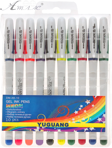 Ручка гелевая набор Yuguang Неон 10 шт, 0,5 мм, DM-ХК-10