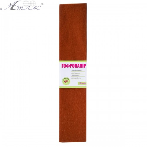 Бумага гофрированная 1 Вересня коричневая 55 % 26,4 г (50 х 200 см) 701524 Бумага гофрированная 1 Вересня коричневая 55 % 26,4 г (50 х 200 см) 701524