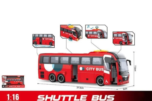 Игрушка Автобус Tour Bus Красный двери открываются свет звук 28 см  WY1107В фото 2