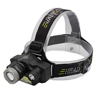 Фонарик аккумуляторный налобный на 18650 пластик  16492