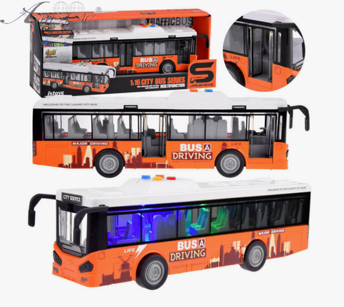 Іграшка Автобус Помаранчевий двері відчиняються світло звук 26 см  JS120A