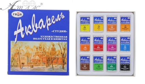 Акварель набор Гамма Студия художественные полусухие в кювет 12 цветов 215002 Акварель набор Гамма Студия художественные полусухие в кювет 12 цветов 215002