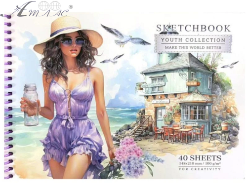 Скетчбук для малювання Bourgeois А5  Спіраль 40 аркушів  9655