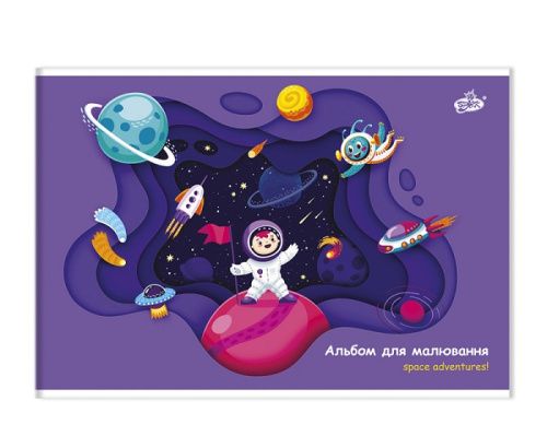 Альбом для рисования скоба Бриск  8 листов  16837 фото 2