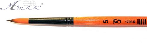 Кисть синтетика Круглая № 5 художественная 1703R 5 Кисть синтетика Круглая № 5 художественная 1703R 5