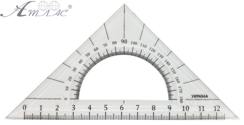 Трикутник прозорий з транспортиром 140 х 70 мм AS-0262, К-9042