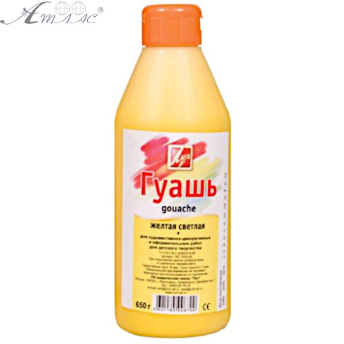 Гуашь Луч 500 мл Желтая светлая 18С 1202-08 Гуашь Луч 500 мл Желтая светлая 18С 1202-08