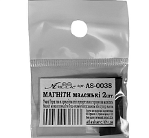 Магніти для виробів 2шт, приблизно 12 х 30 х 1,6 мм AS-0038