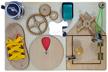 Бизиборд № 1 НЕ крашенный 33 х 22 см AS-7001