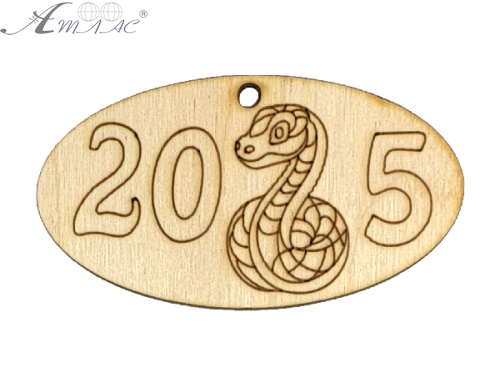 Фигурка фанерная - Змея № 7 кулон 2025 8х4см AS-4879 Фигурка фанерная - Змея № 7 кулон 2025 8х4см AS-4879