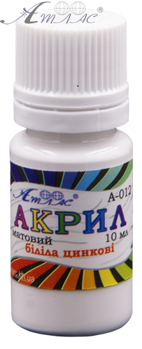 Фарба акрилова Атлас 10 мл - Білила цинкові AS-1102, А-012