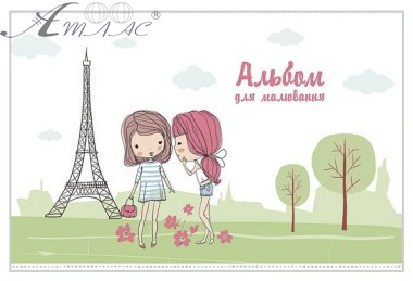 Альбом для рисования Школярик Star 16 листов РВ-А4-016-106 Альбом для рисования Школярик Star 16 листов РВ-А4-016-106