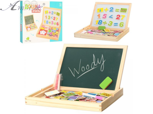 Іграшка Дерев'яна магнітна дошка з цифрами 30 х 23 см  MD0694