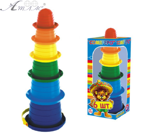 Іграшка Піраміда пластикова Самбреро 2 11 х 34 см з пасочок  2698