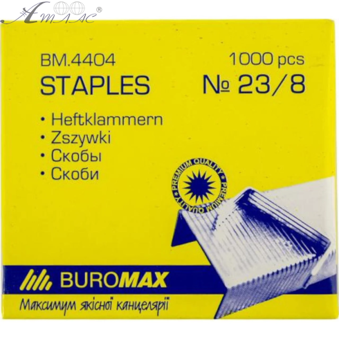 Скоби для степлера №23/ 8 Buromax 1000 шт 4404 Скоби для степлера №23/ 8 Buromax 1000 шт 4404