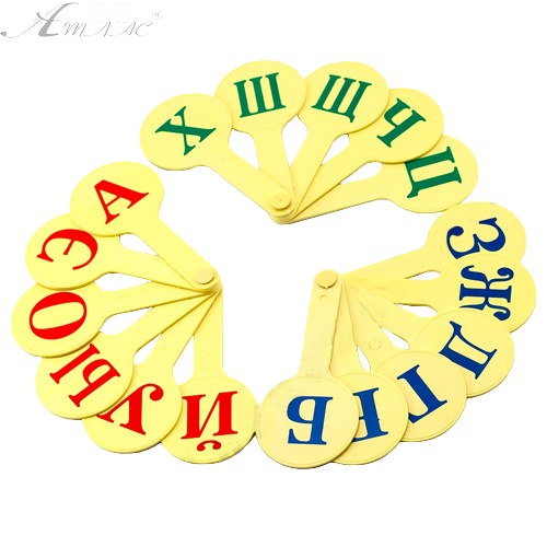 Віяло Російських літер, жовтий пластик AS-0002, К-7373