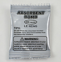 Іграшка Пульки Орбіз кулька 400 шт  16340