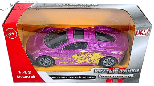 Машинка Круті Тачки метал 10см бузкова  43039-2