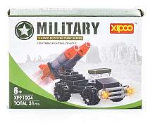 Конструктор Xipoo Military Series 31 деталь XP91004