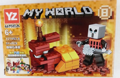 Игрушка Конструктор My world ДИД 8 51 деталь YZ7053-8 Игрушка Конструктор My world ДИД 8 51 деталь YZ7053-8