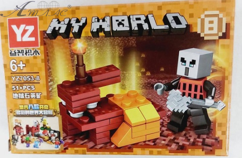 Іграшка Конструктор My world ДІД 8 51 деталь  YZ7053-8