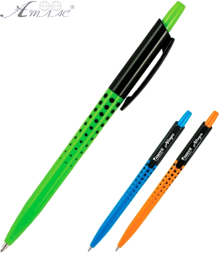 Ручка шариковая Axent Allegro 0,5 мм синяя автомат АВ 1041- А Ручка шариковая Axent Allegro 0,5 мм синяя автомат АВ 1041- А