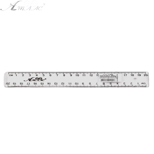 Линейка 20 см прозрачная в упаковке AS-0606, К-9080