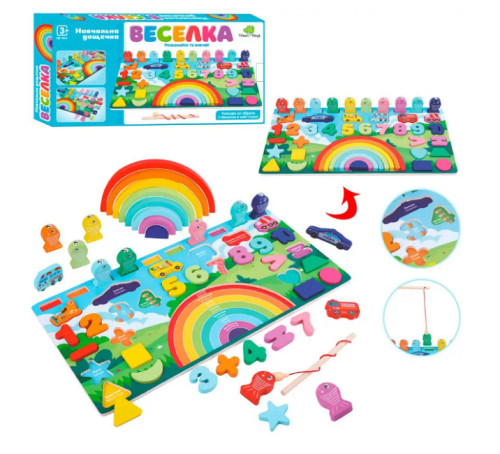 Игрушка Деревянная Веселка Учебно - игровая доска  MD 1647