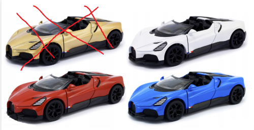 Машинка Kinsmart Bugatti Mistral кабрио метал инерция  KT5480W