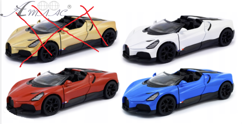 Машинка Kinsmart Bugatti Mistral кабріо метал інерція KT5480W Машинка Kinsmart Bugatti Mistral кабріо метал інерція KT5480W
