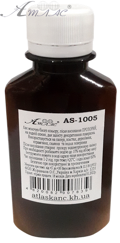Лак акриловый Матовый 100 мл AS-1005 фото 2 Лак акриловый Матовый 100 мл AS-1005 фото 2