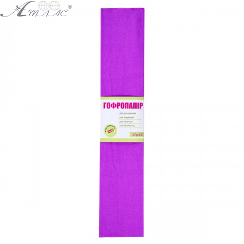 Бумага гофрированная 1 Вересня сиреневая 55 % 26,4 г (50 х 200 см) 701525
