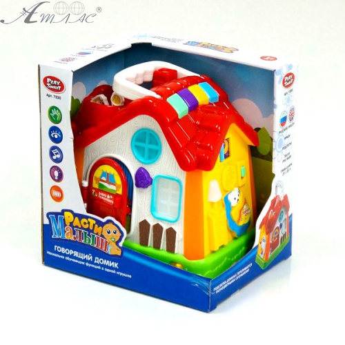 Іграшка Музичний Будиночок російська та англійська мова світло та звук  7530