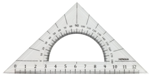 Треугольник прозрачный с транспортиром 140 х 70 мм AS-0262, К-9042