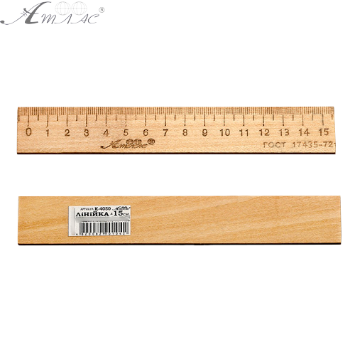 Лінійка Дерев'яна 15 см надрукована зі штрих-кодом AS-0651, К-4050