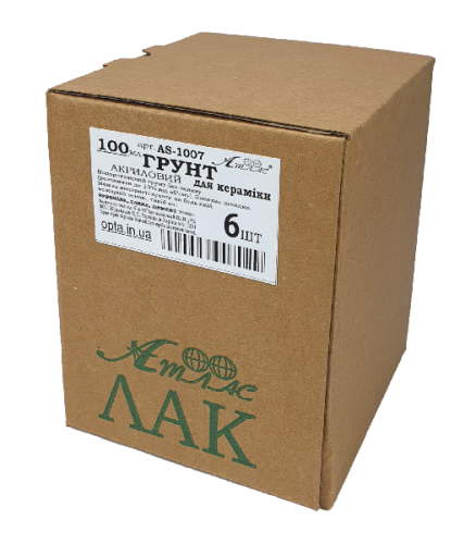 Грунт для керамики 100 мл  AS-1007 фото 2
