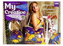 Набор для творчества Вышивка сумки Лентами и бисером My Creative Bag  МСВ-01-04