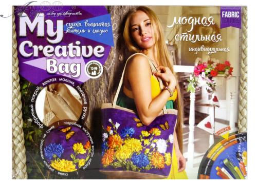 Набір для творчості Вишивка сумки Стрічками та бісером My Creative Bag  МСВ-01-04