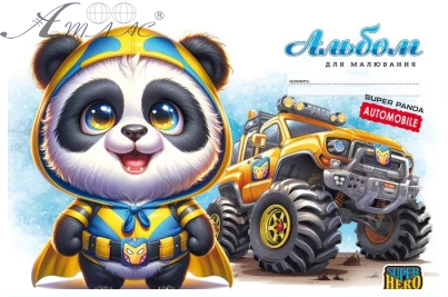 Альбом для рисования А4 16 листов скоба МД Енот  24116