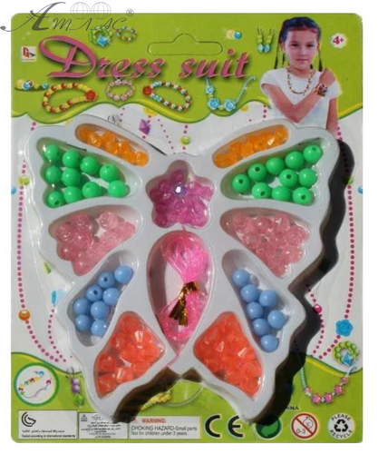 Игрушка Бисер набор Dress suit в блистере 222-8В