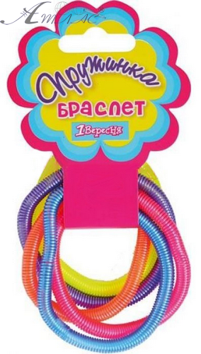 Іграшка Браслет 1В Пружинка 5 шт Набор  940193