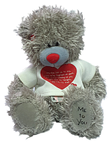 Іграшка М'яка Ведмедик Тедді сірий у кофті 17 см 0909-17