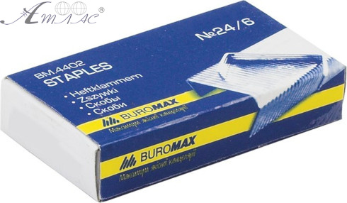 Скобы для степлера №24 Buromax 24/6 BM.4402 Скобы для степлера №24 Buromax 24/6 BM.4402