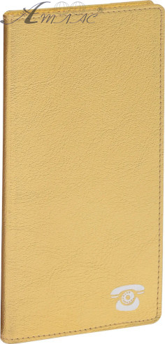 Телефонная книга LEO Glamour Золотая 83 х 172 мм 112 л 251324