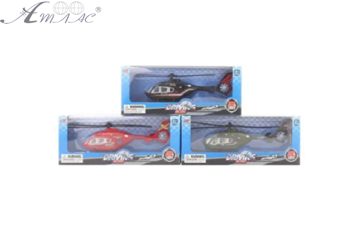 Игрушка Вертолет металлический 18 см   XY110