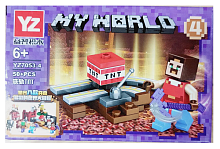 Іграшка Конструктор My world ДІД 4 50 деталей  YZ7053-4