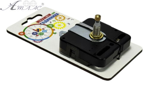 Годинниковий механізм ПОТУЖНИЙ 15 мм Крокуючий Без стрілок на підкладці МДФ  AS-0283 фото 2