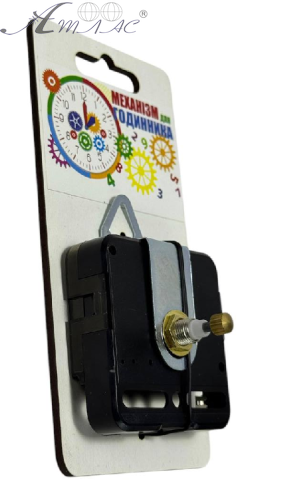 Годинниковий механізм МОЧНИЙ 8 мм Крокуючий Без стрілок на МДФ підкладці AS-0282 фото 2 Годинниковий механізм МОЧНИЙ 8 мм Крокуючий Без стрілок на МДФ підкладці AS-0282 фото 2