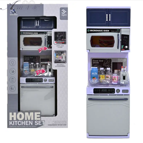 Игрушка Кухня Home Kitchen Посудомойка +++ свет и звук  6601